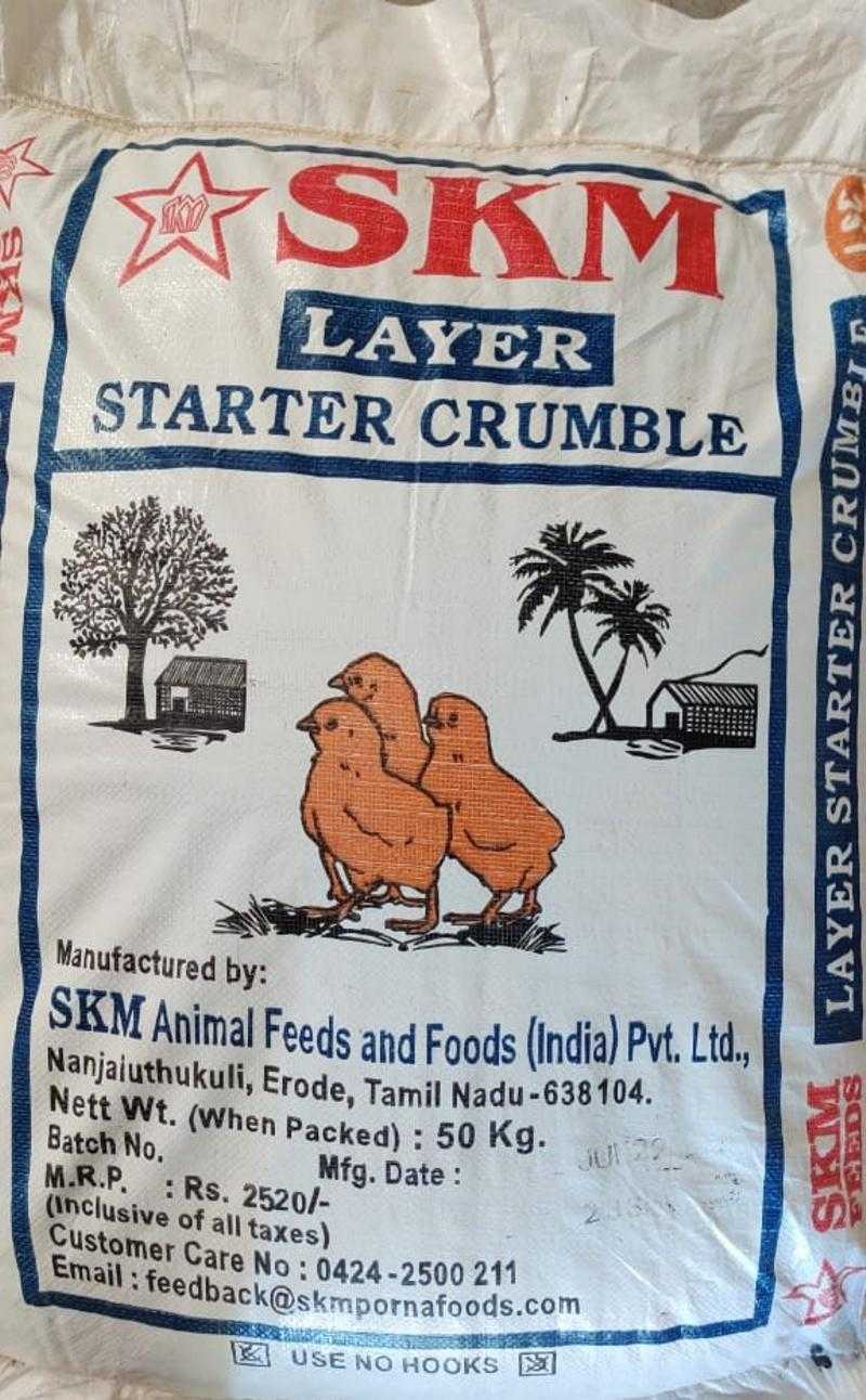 SKM Layer Starter Crumble Fooder for Chicken (50 kg) - EACH of 1 | Udaan -  B2B Buying for Retailers