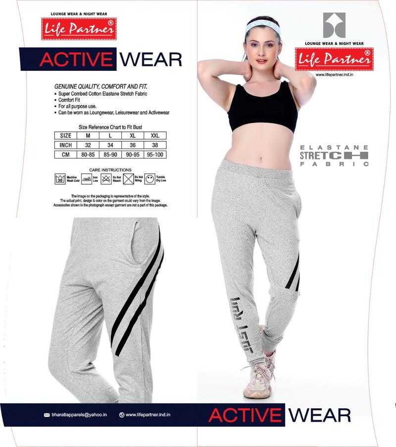 Life partner night pants Clearance