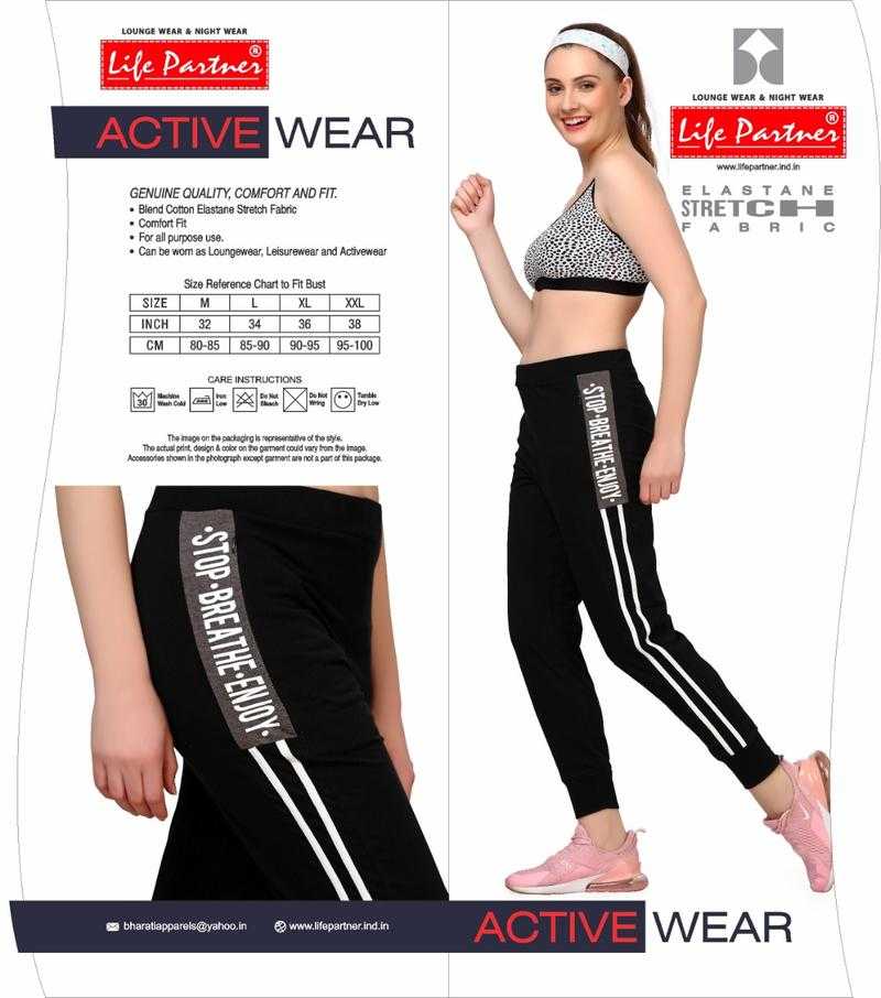 Life partner night pants Clearance