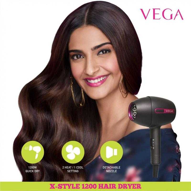 Vega X-Style 1200W Hair Dryer VHDH 17 | 2Years Warranty (2Heat and 1Cool Air Option) | Udaan - B2B Buying for Retailers Vega X-Style 1200W Hair Dryer VHDH 17 | 2Years Warranty (2Heat and 1Cool Air Option) | Udaan - B2B Buying for Retailers