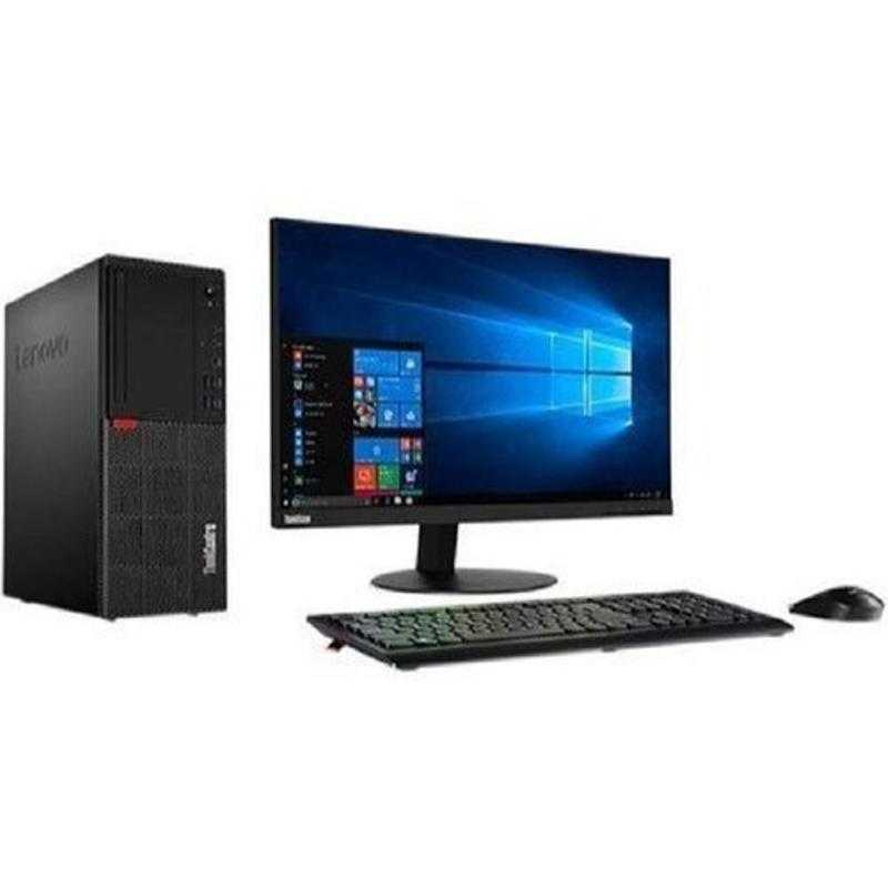 LENOVO V55T Ryzen 7 4700g 16GB SSD256GB www.sudouestprimeurs.fr