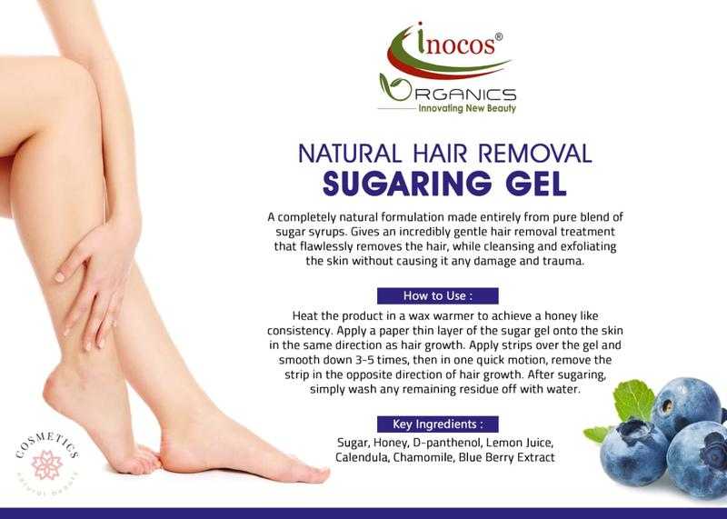100% Natural Hair Removal Sugaring Gel Wax | Udaan - B2B Buying for Retailers 100% Natural Hair Removal Sugaring Gel Wax | Udaan - B2B Buying for Retailers