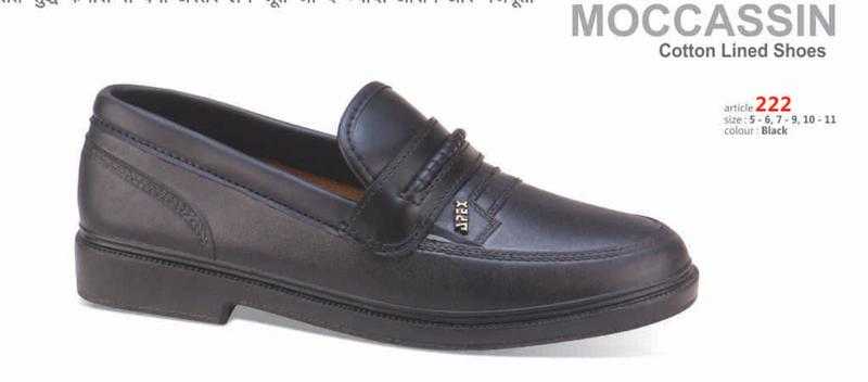 Apex shoes 222 Clearance