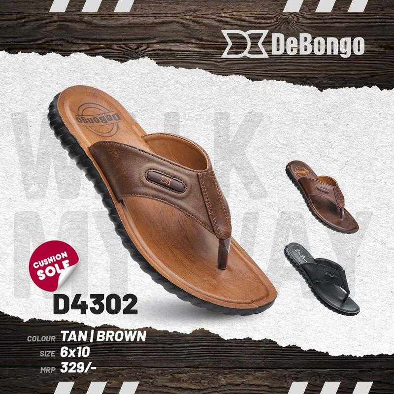 vkc debongo formal shoes