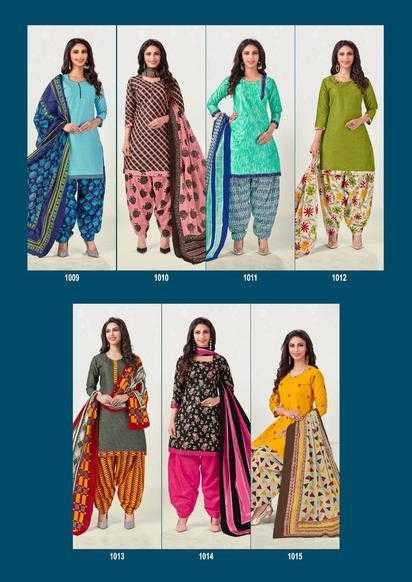 Cotton Ladies Sando, Technics : Woven, Pattern : Plain at Best Price in  Udaipur