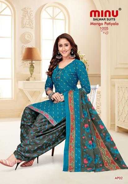 Minu dress material online