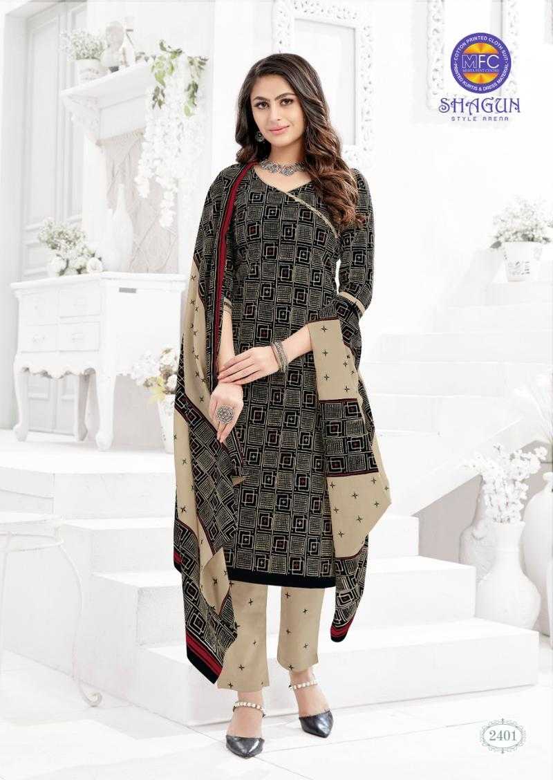 New model cotton dress materials store