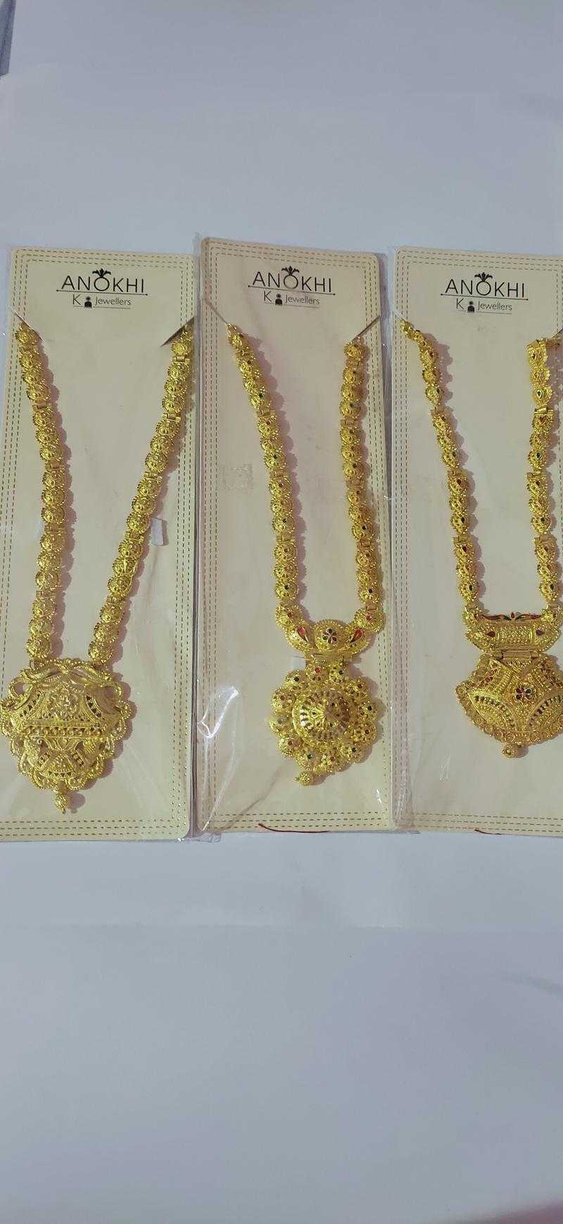 Rohit Jewellers Brass Others Necklace Udaan B2B Buying for