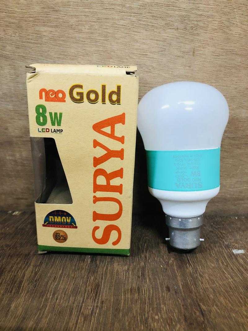 8 watt 2024 led bulb price