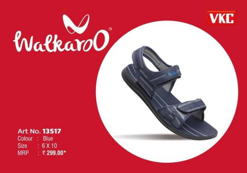 Mrp store sport sandals