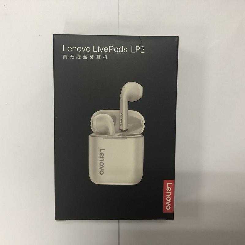 Lp2 lenovo clearance