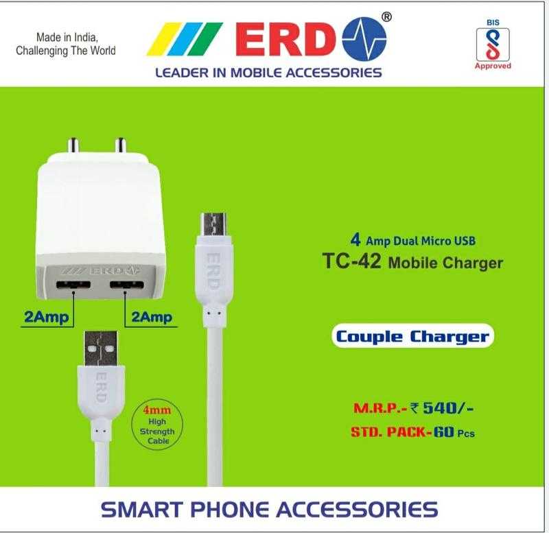 Erd charger price hot sale