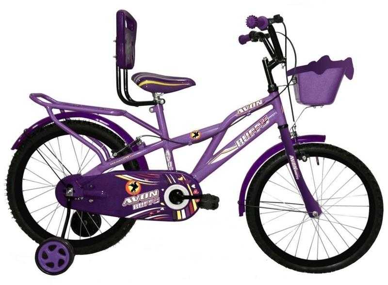 Avon kid 2025 cycle price