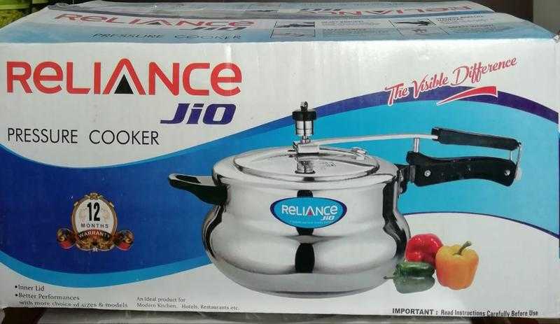 Reliance pressure cooker 5 litre price hot sale