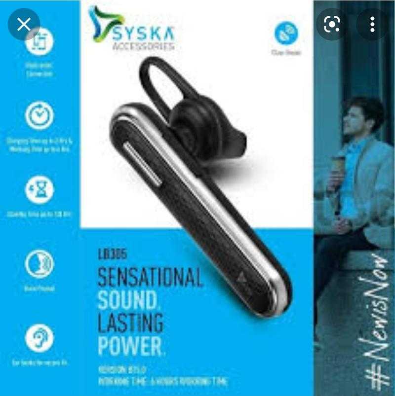 Syska lb305 online