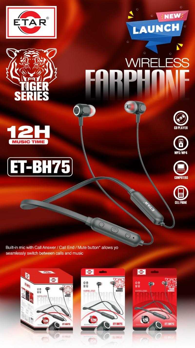 Etar best sale bluetooth price