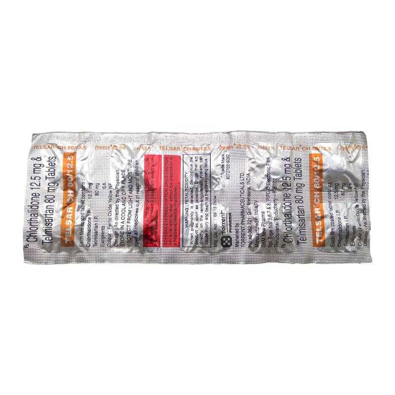 Telsar 80 Mg | informacionpublica.svet.gob.gt