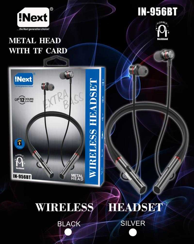 Inext mic deals