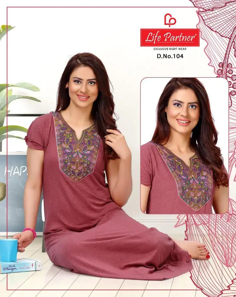 Life partner best sale nightwear
