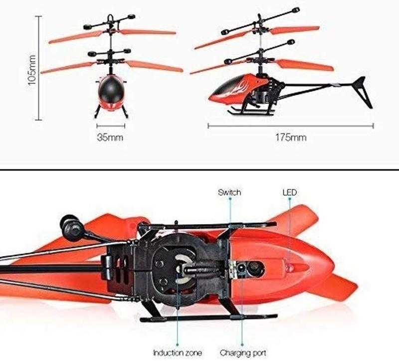 Hand sensor helicopter price outlet