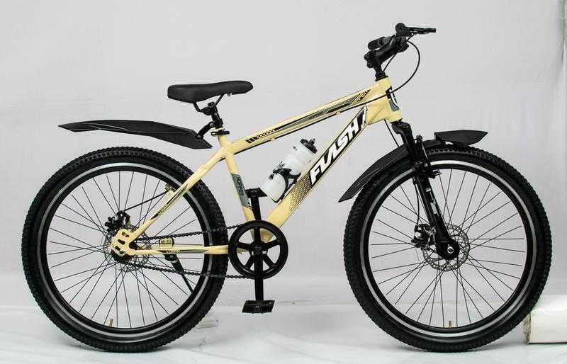 Modern deals cycle price