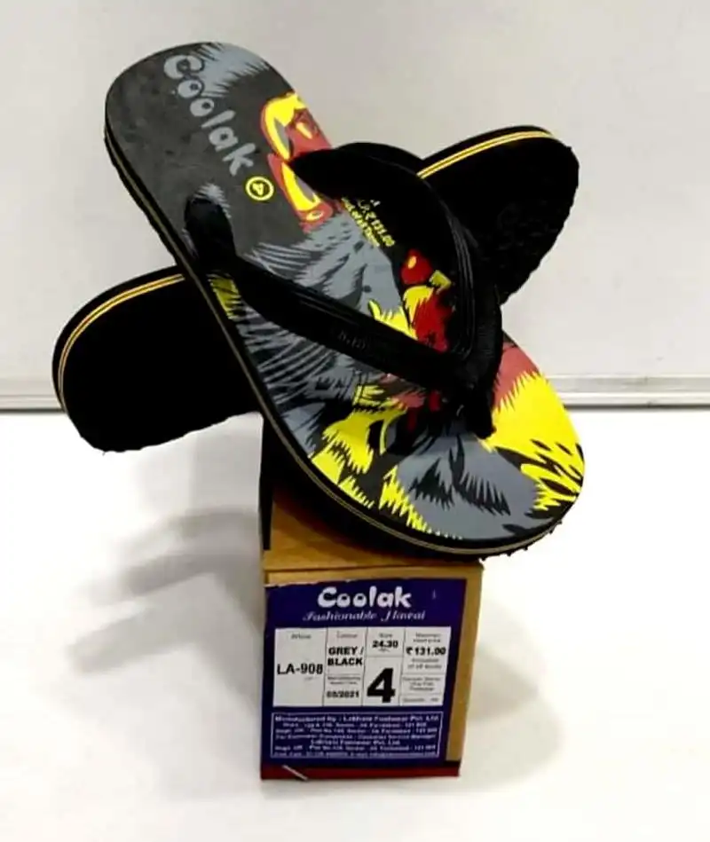 lakhani Lakhani coolak. Rubber Home Wear Slippers for Boys Udaan