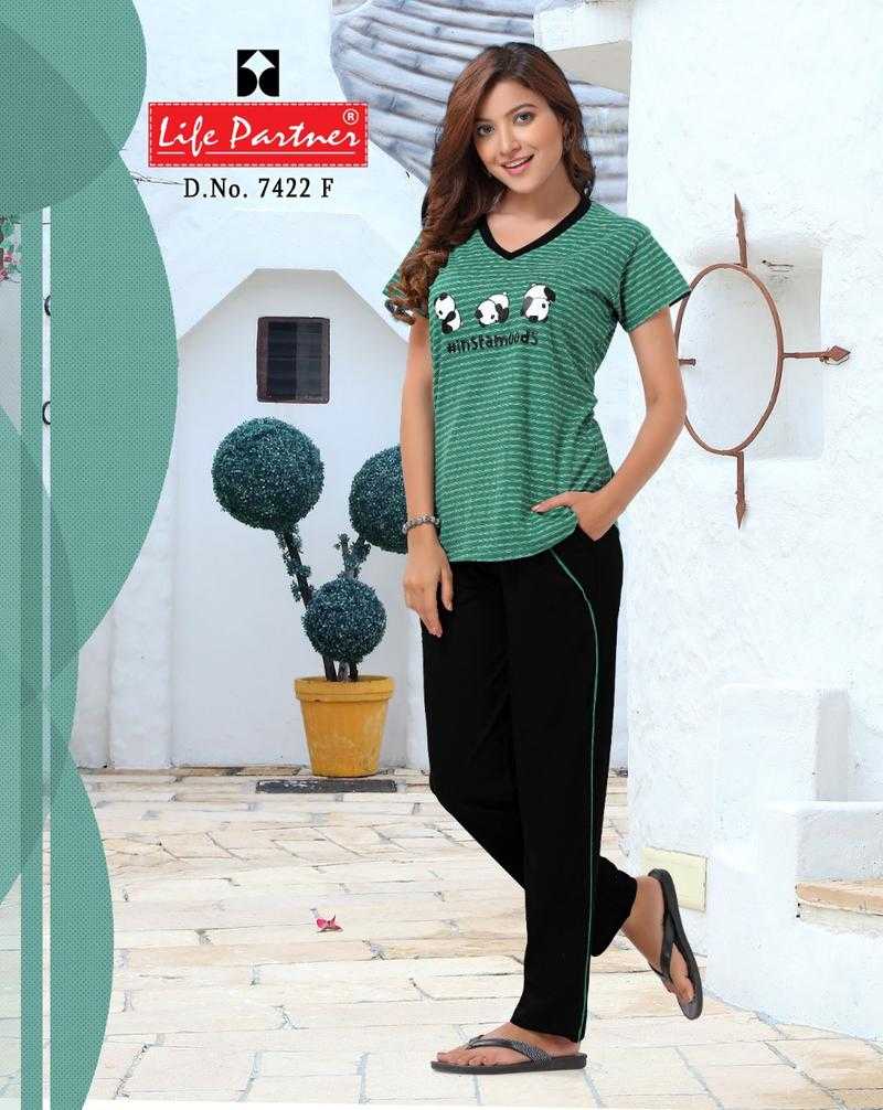 Life partner night suit price hotsell