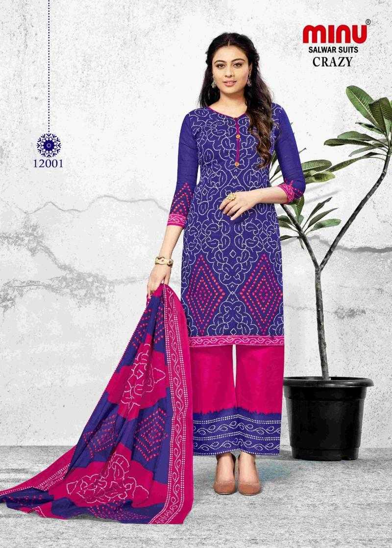 Minu discount salwar suit