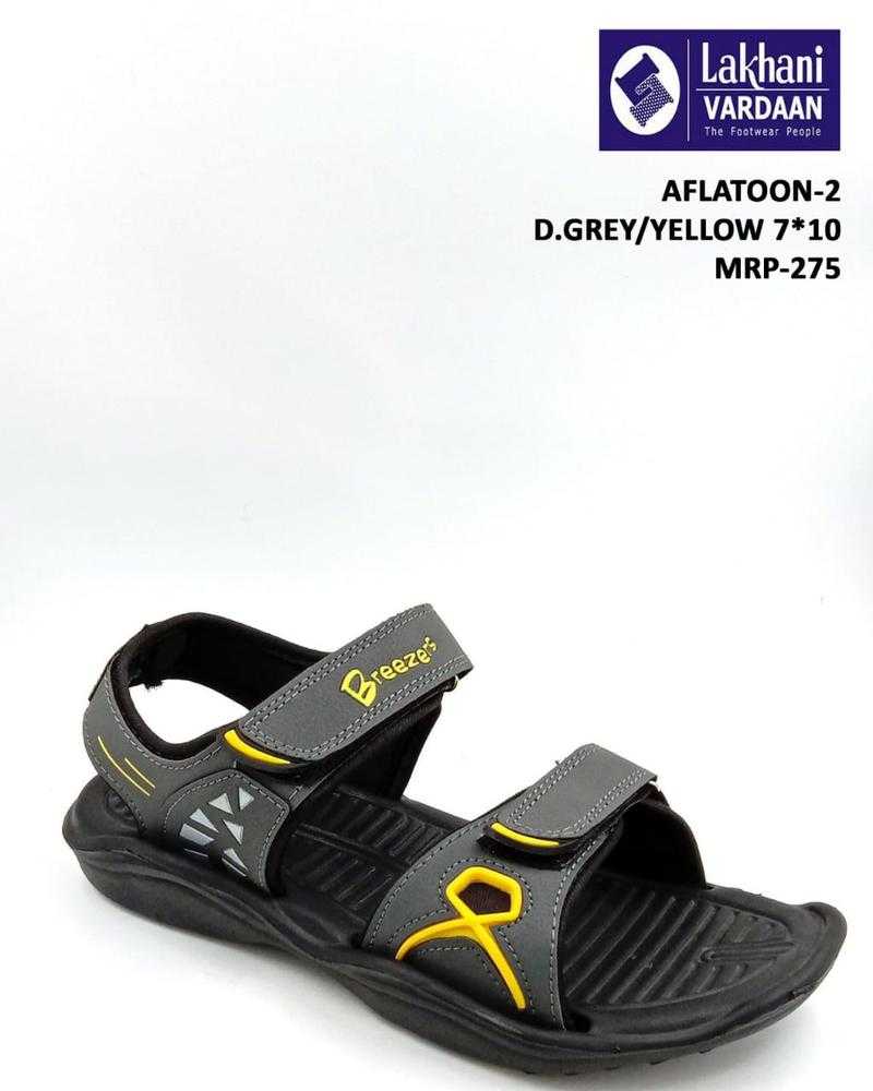 Lakhani sandal store