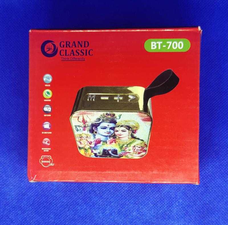 Grand classic bluetooth price discount