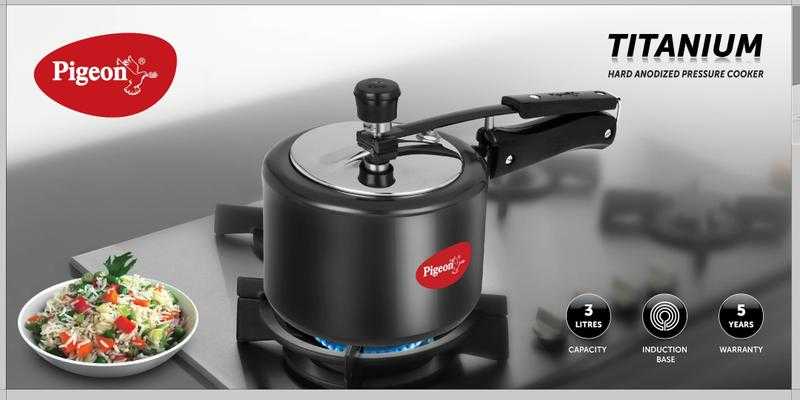 Pigeon titanium hard anodized pressure cooker 3 best sale litres