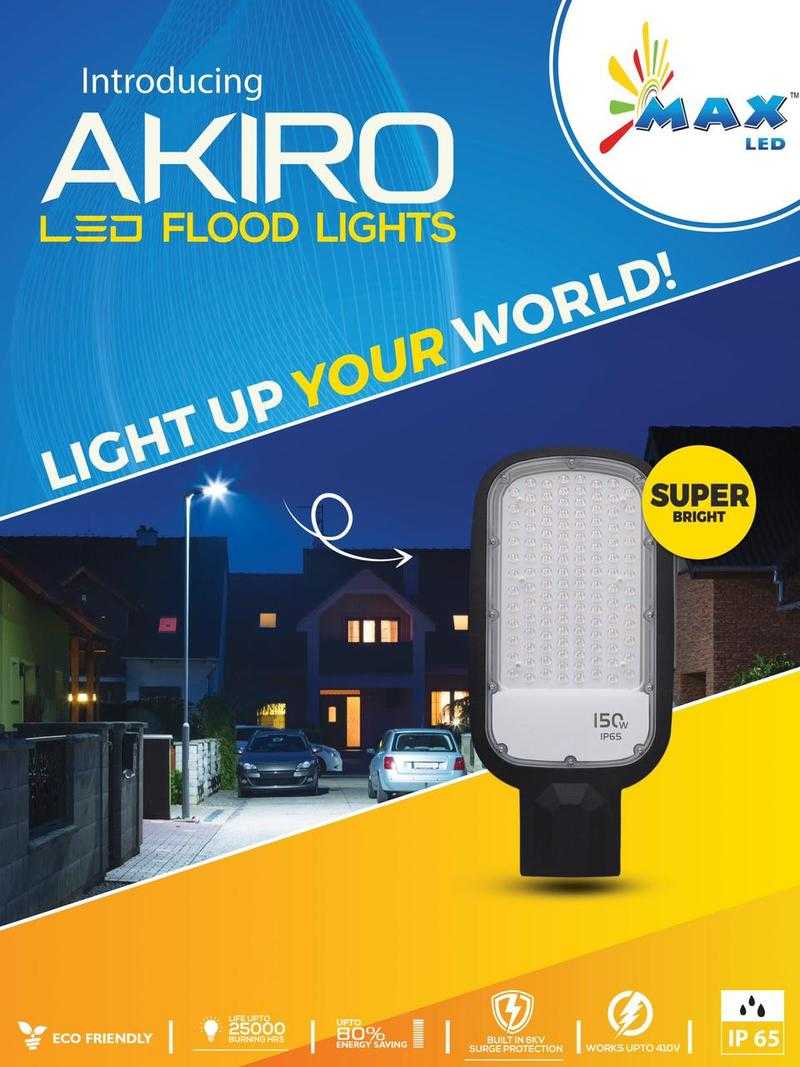 Max led lights shop price