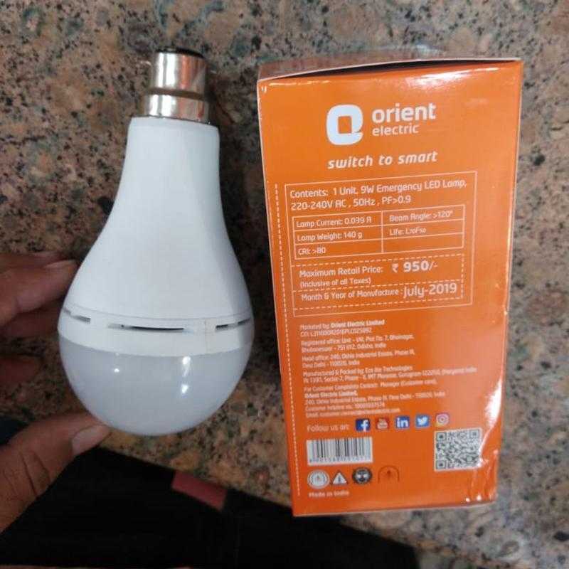 Orient 9 watt shop led bulb
