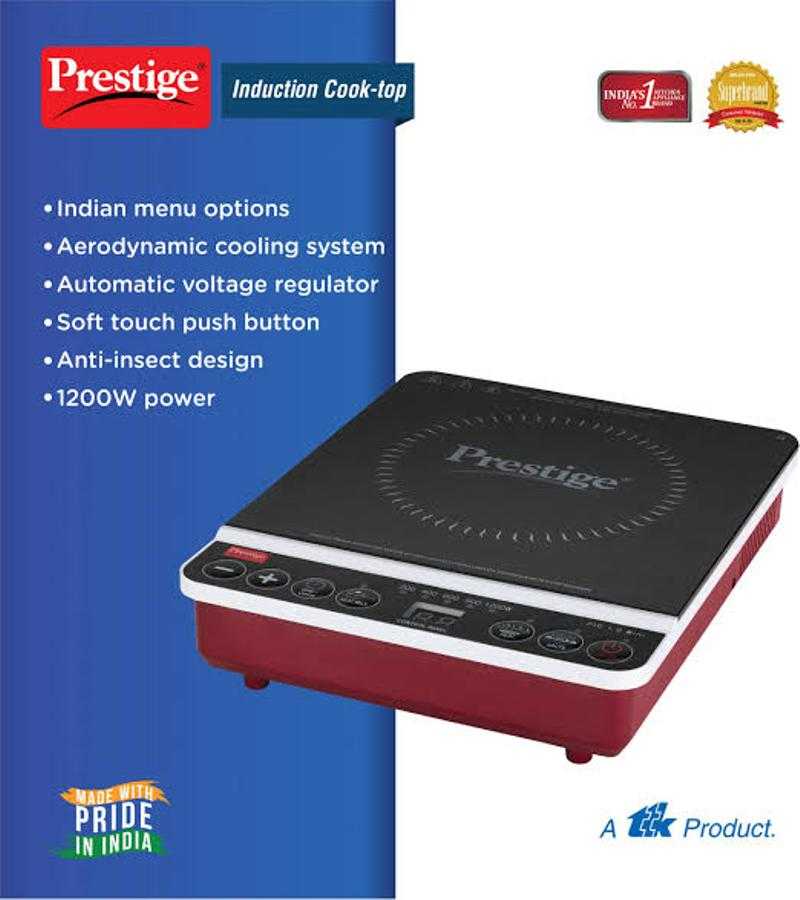 Prestige 1200w induction cooktop sales