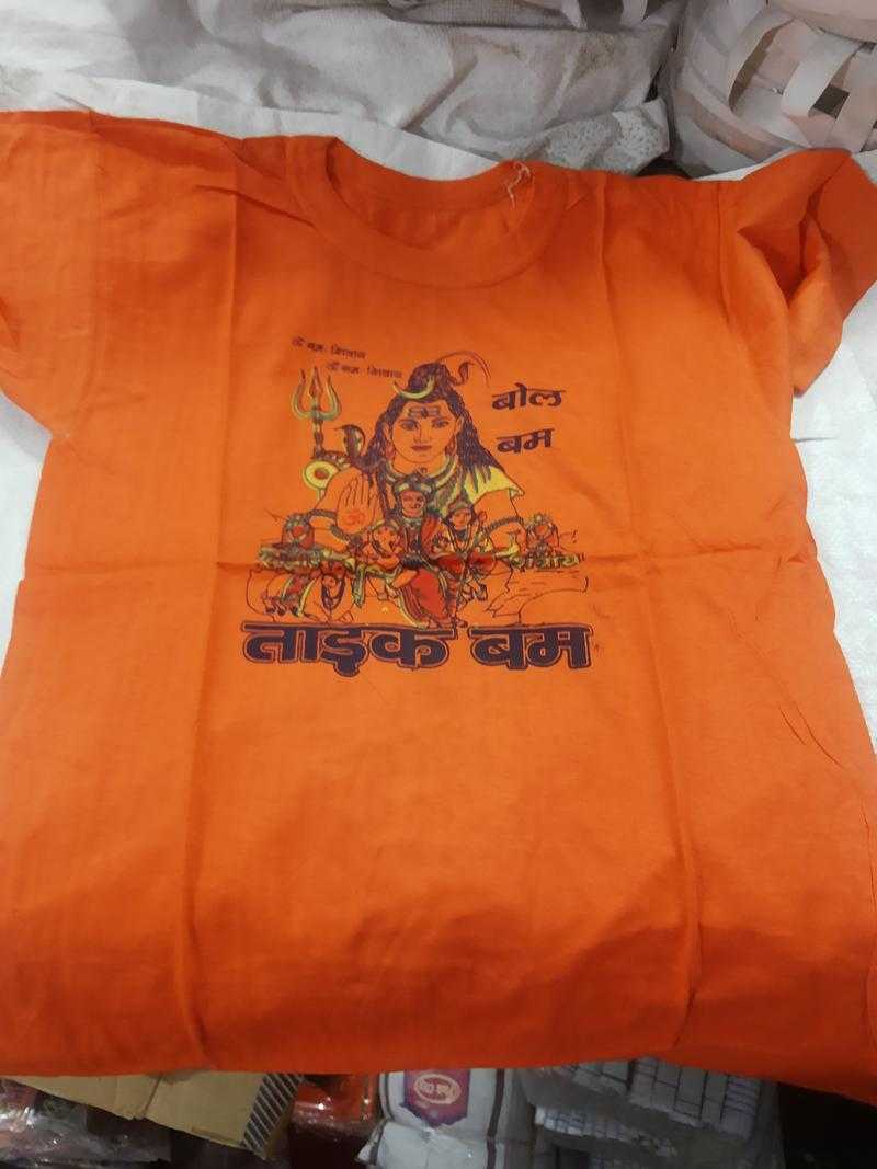 Bol bam t shirt online 2025