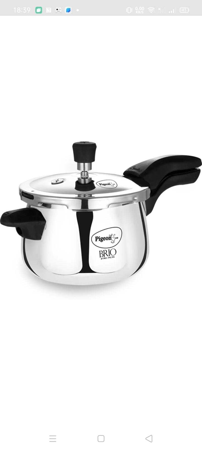 Pigeon handi best sale cooker