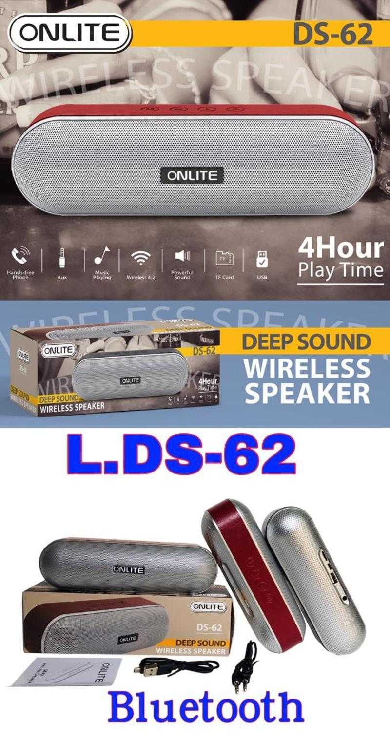 Onlite speaker shop
