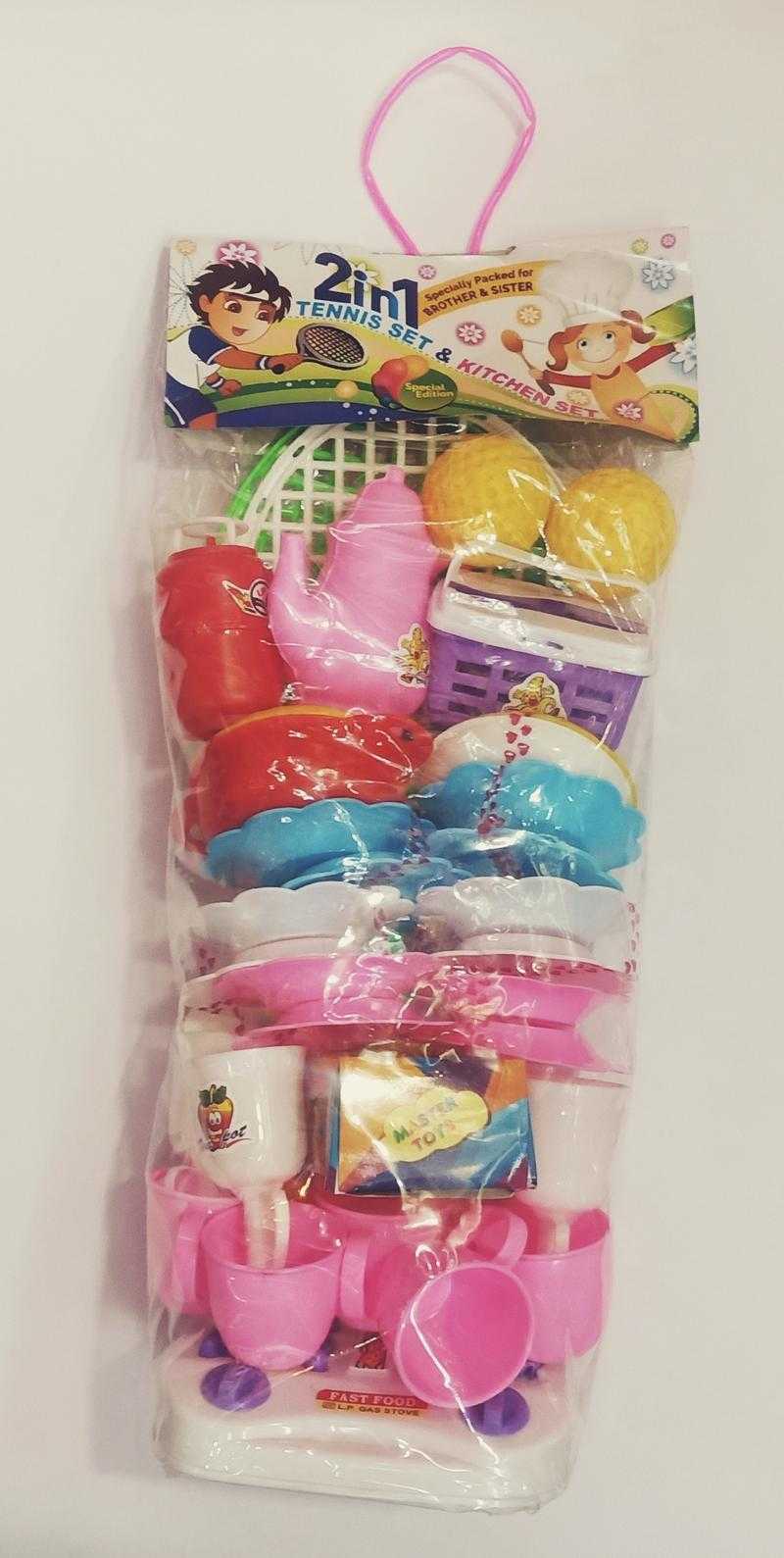 Toy zone specials store