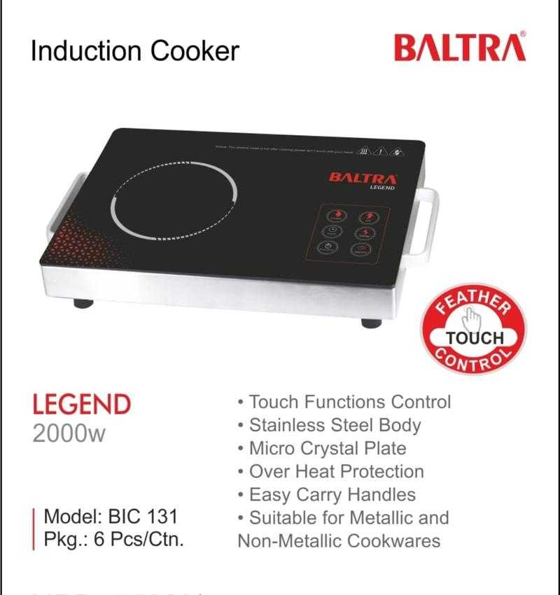 Baltra best sale induction 2000w