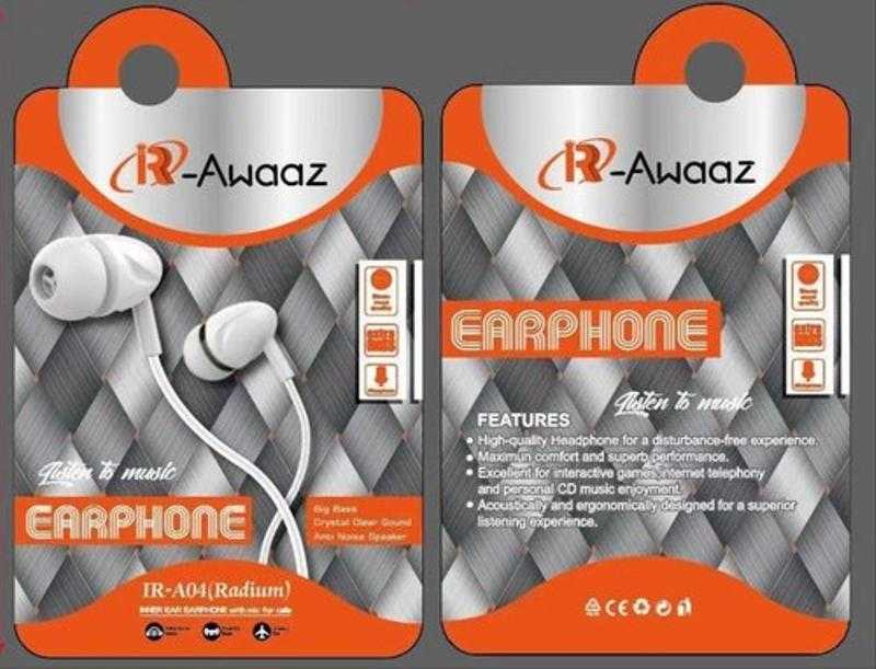 Radium earphone online