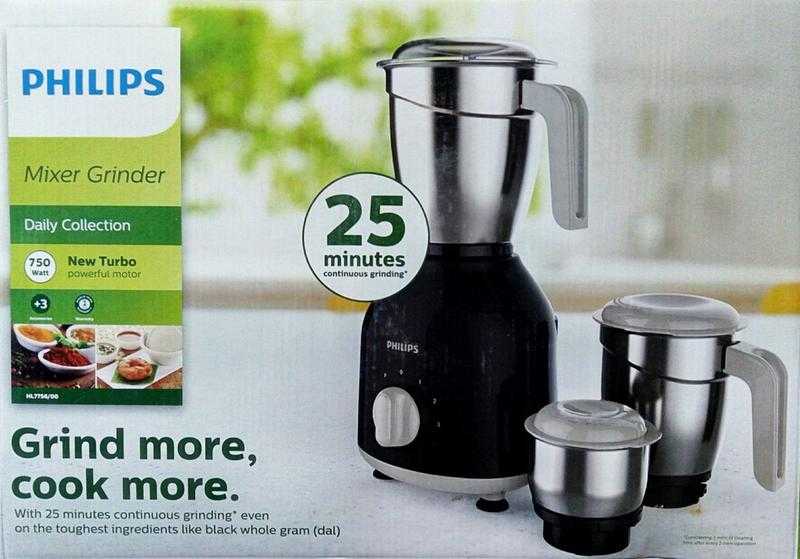 New philips shop mixer grinder