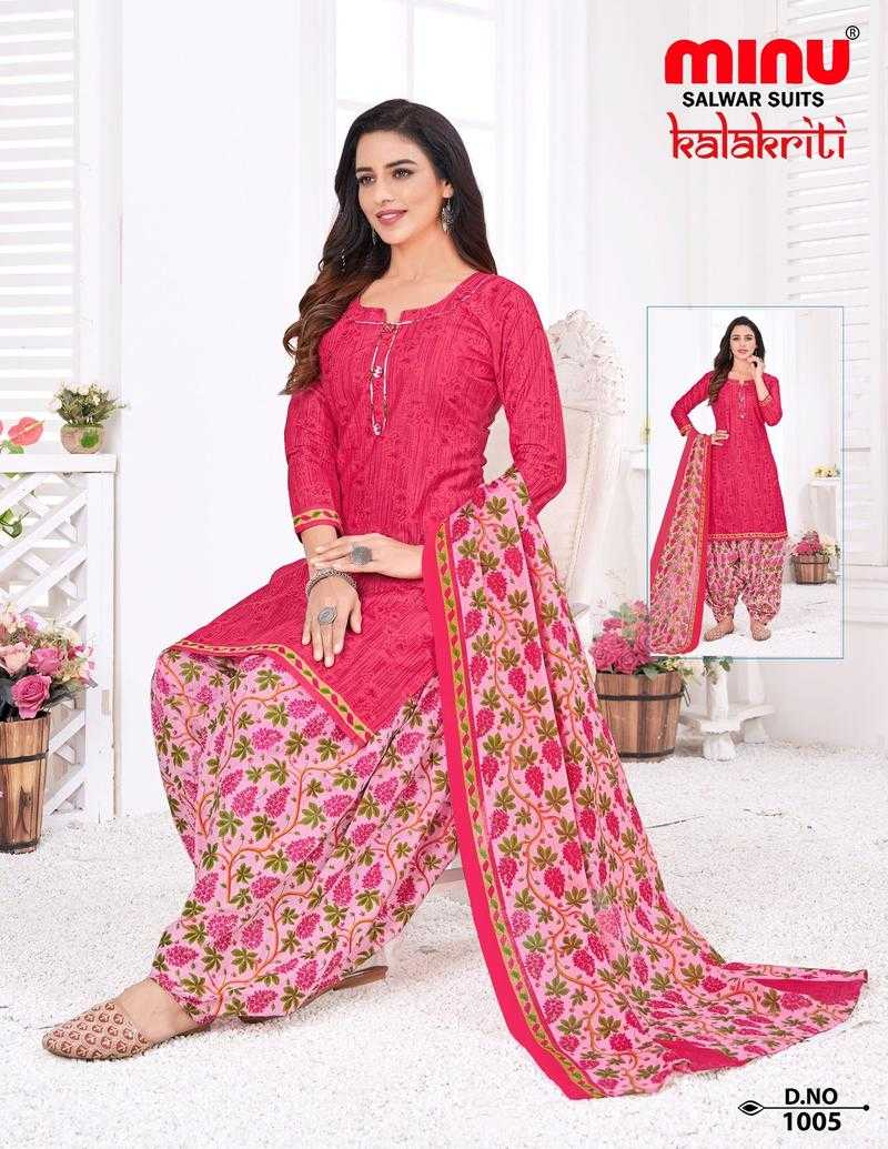 Minu Unstitched Cotton Printed Dress Material Set Of 10 Kalakriti