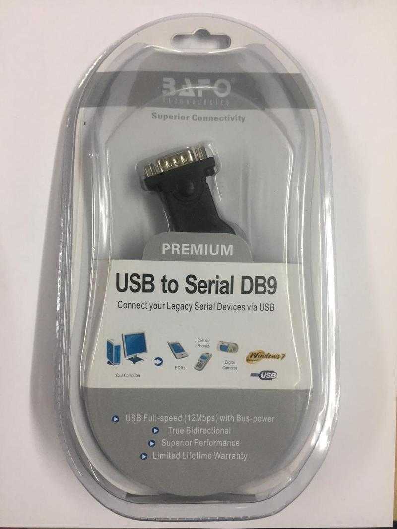 Db9 deals a hdmi