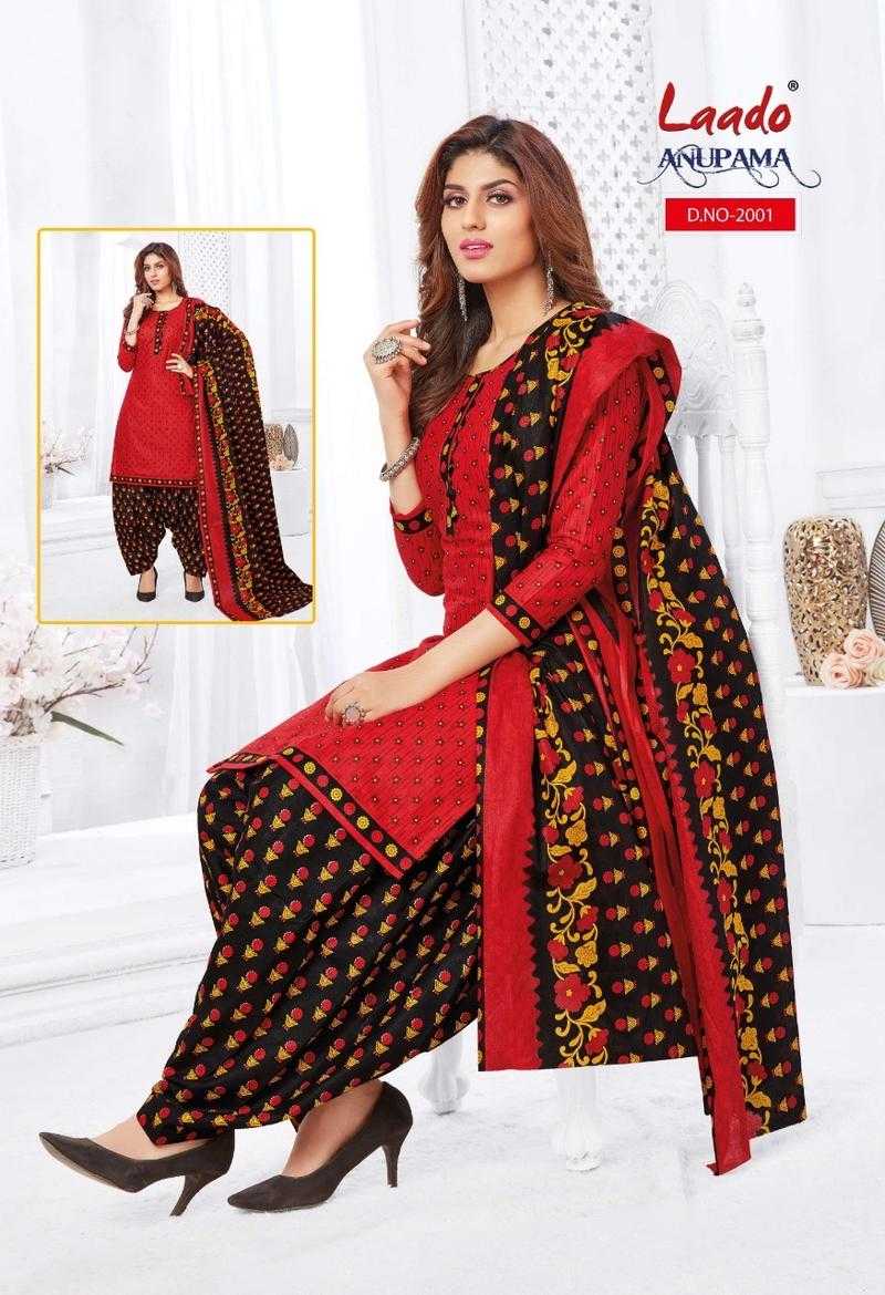 Laado dress material price new arrivals