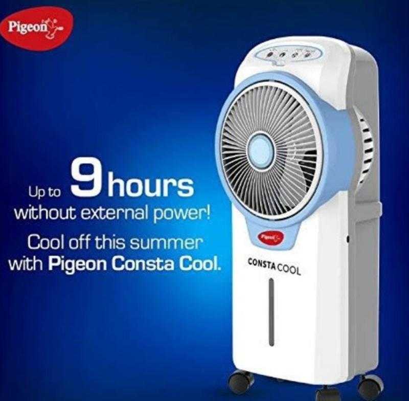 Pigeon Consta Cool Red Blue Water Purifier 15 L Electrical