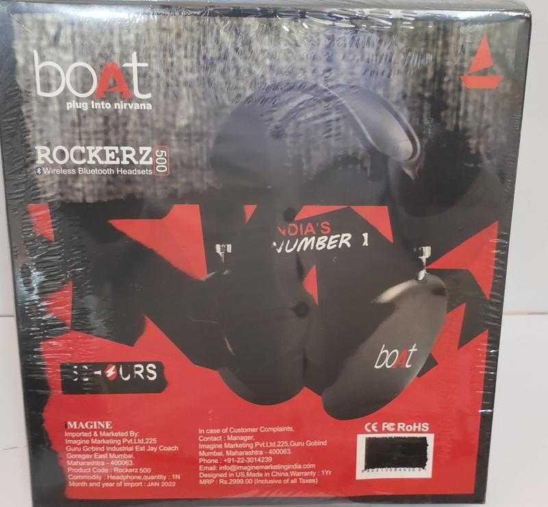 Rockerz 500 deals