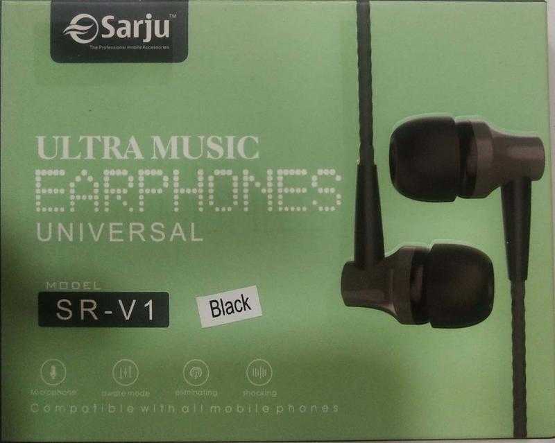 Sarju earphones hotsell