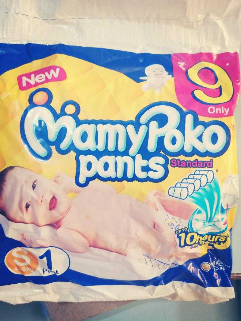 Buy Mamy Poko Standard Pant Style Diapers  Large 17 Pieces Pack Online at  Low Prices in India  Amazonin