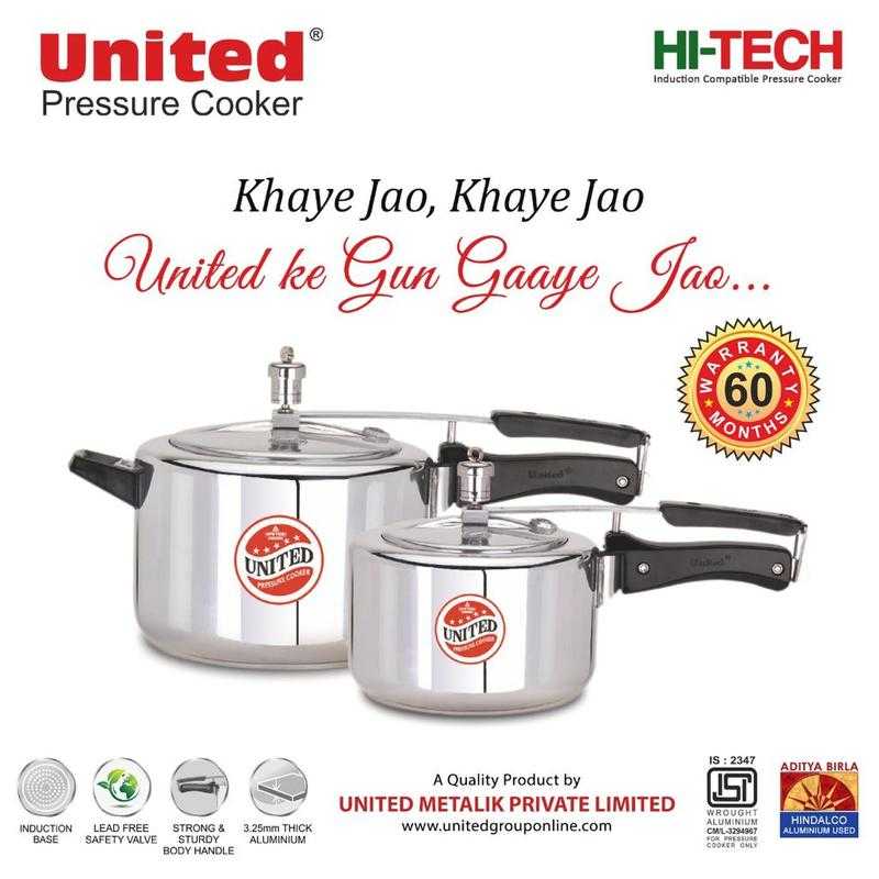 United pressure cooker 3 litre price best sale