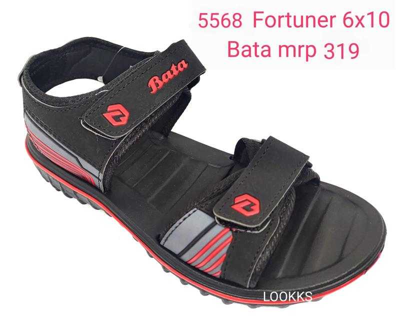 Bata 9 to 9 on sale collection price for womens